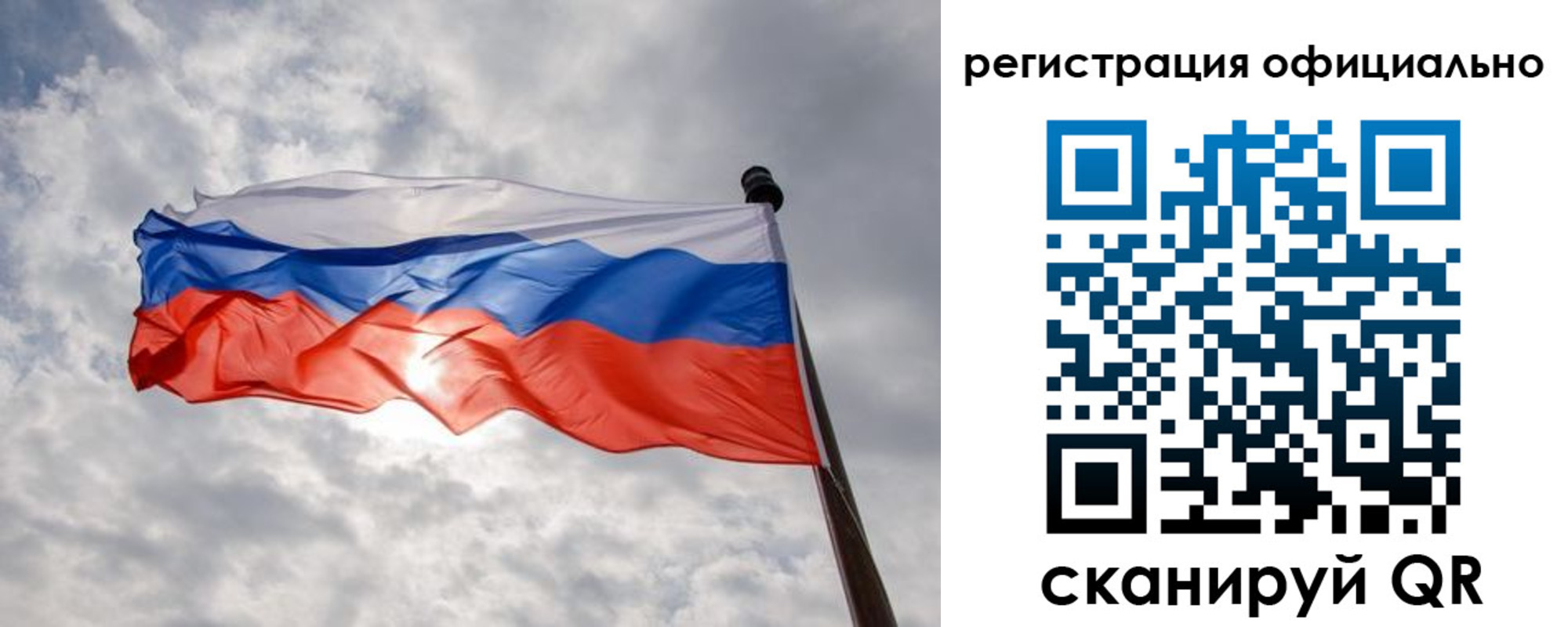 найти адрес прописки в Ярцево