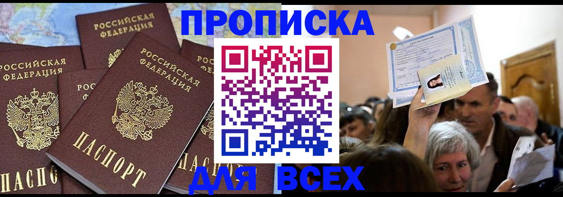 форма 3 в Ярцево